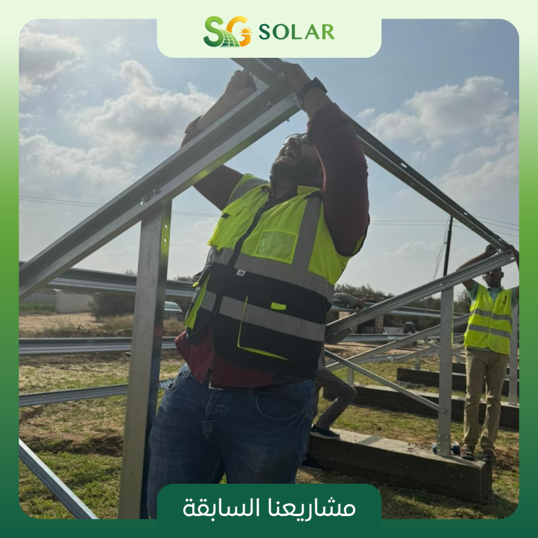 محطة بامب بمحافزة الاسماعلية بقدرة 40 كيلوة وات